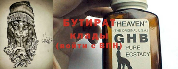 МДПВ Баксан