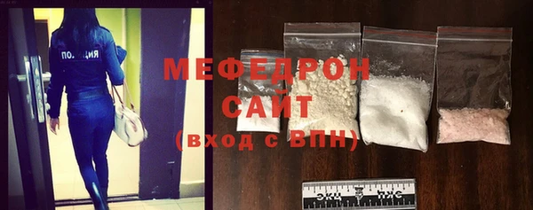 а пвп мука Балахна