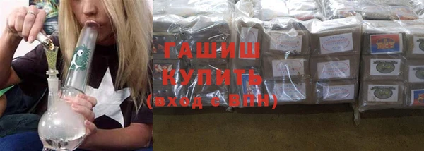 МДПВ Баксан