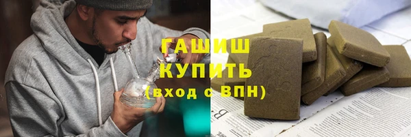 МДПВ Баксан