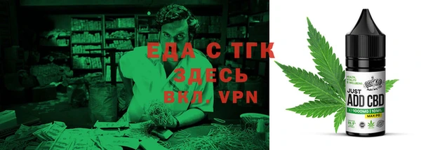 МДПВ Баксан