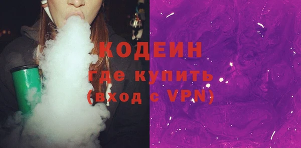 хмурый Беломорск