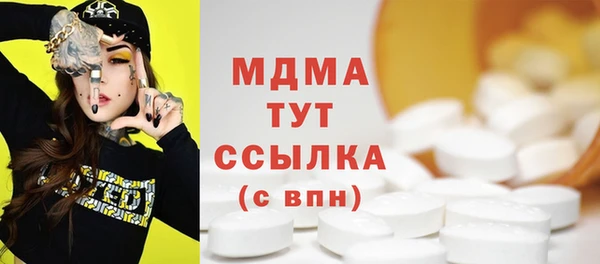 гидропоника Михайловск