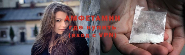 а пвп мука Балахна