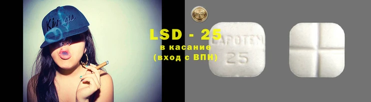 бутик Балабаново