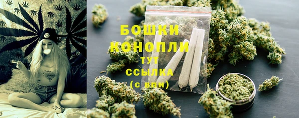 а пвп мука Балахна