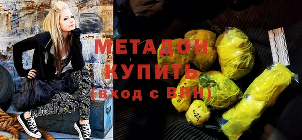 круглые Кукмор