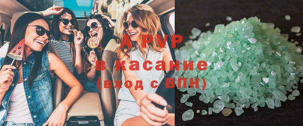 а пвп мука Балахна