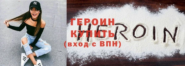 а пвп мука Балахна