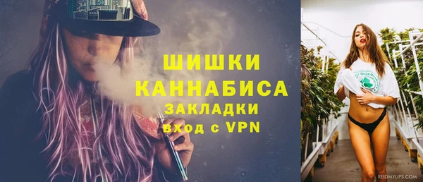 а пвп мука Балахна