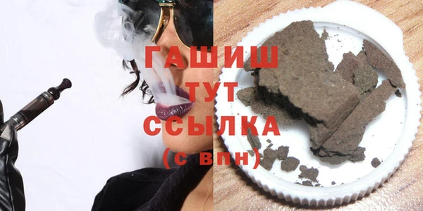 а пвп мука Балахна