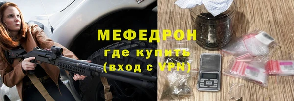 МДПВ Баксан