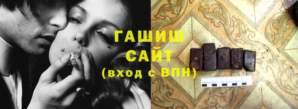МДПВ Баксан
