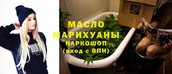 а пвп мука Балахна