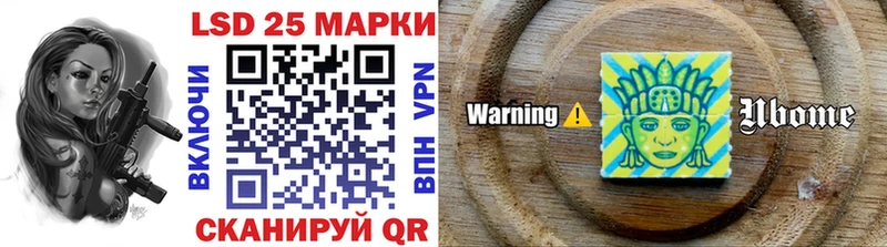 маркетплейс какой сайт  blacksprut ТОР  Володарск  Марки NBOMe 1500мкг 